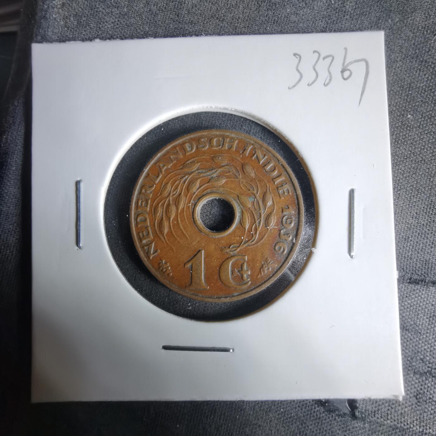 沼泽如烟--第1033场 荷属东印度1936年一分