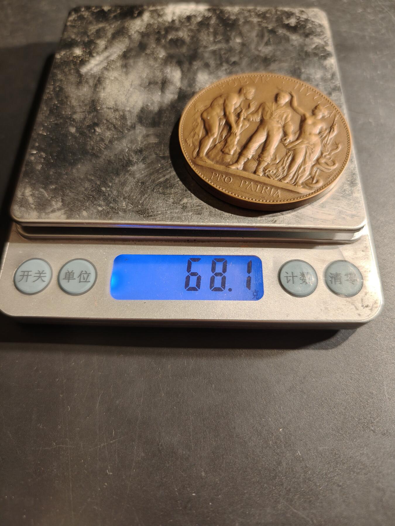 老王徽章第188期