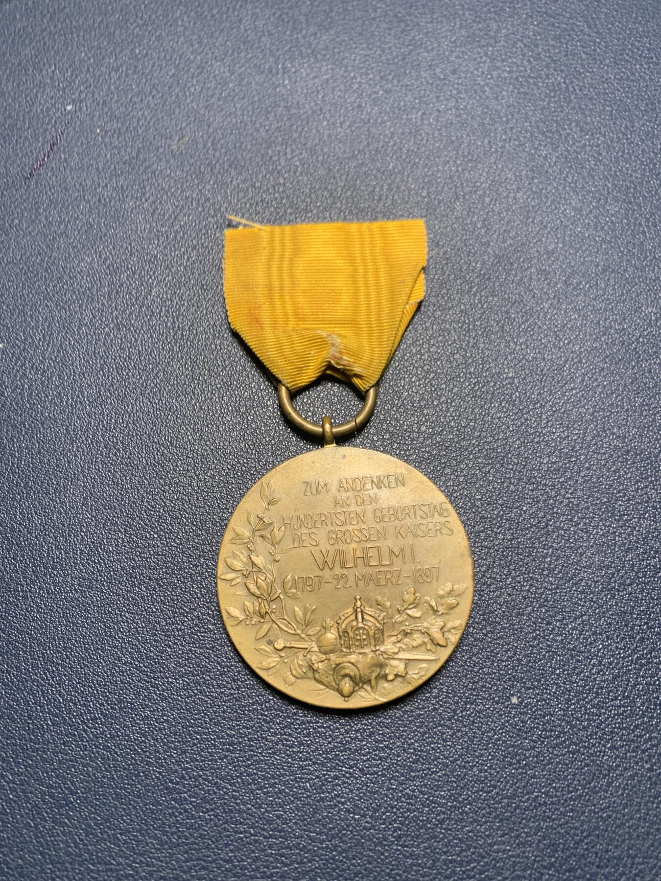 欢度清明，直接出价就行，这场不读秒到点直接结拍。 德皇百年奖章