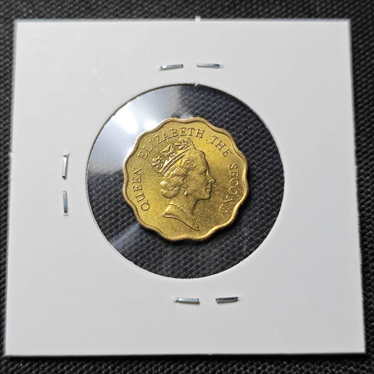 KK钱币收藏小铺   套币专场 2月预留时间 周末发货  1989香港女王2毫铜币 好品