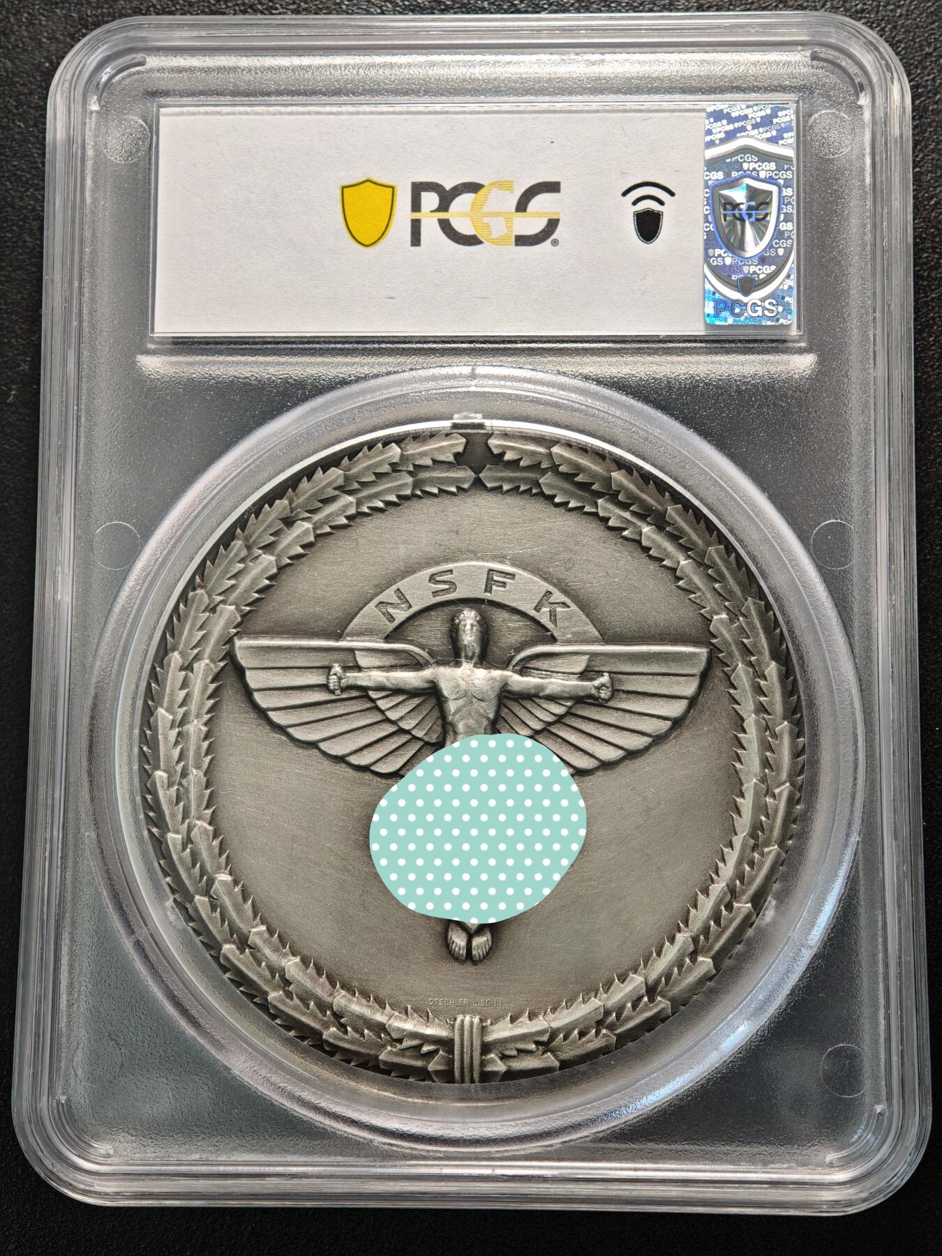 【德藏】世界币章拍卖第168期（拍品征集中~欢迎藏友联系） 1941年 德国民族社会主义工人戈林青年飞行员团大型高浮雕镀银纪念铜章 PCGS MS62（原图请查询PCGS评级官网）