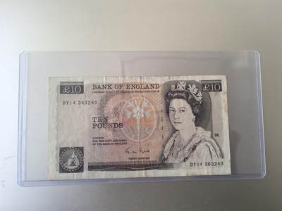 马年第一期，旧币专场，0元起拍，5元加价，无佣金 - 流通品相如图，请看清楚再拍