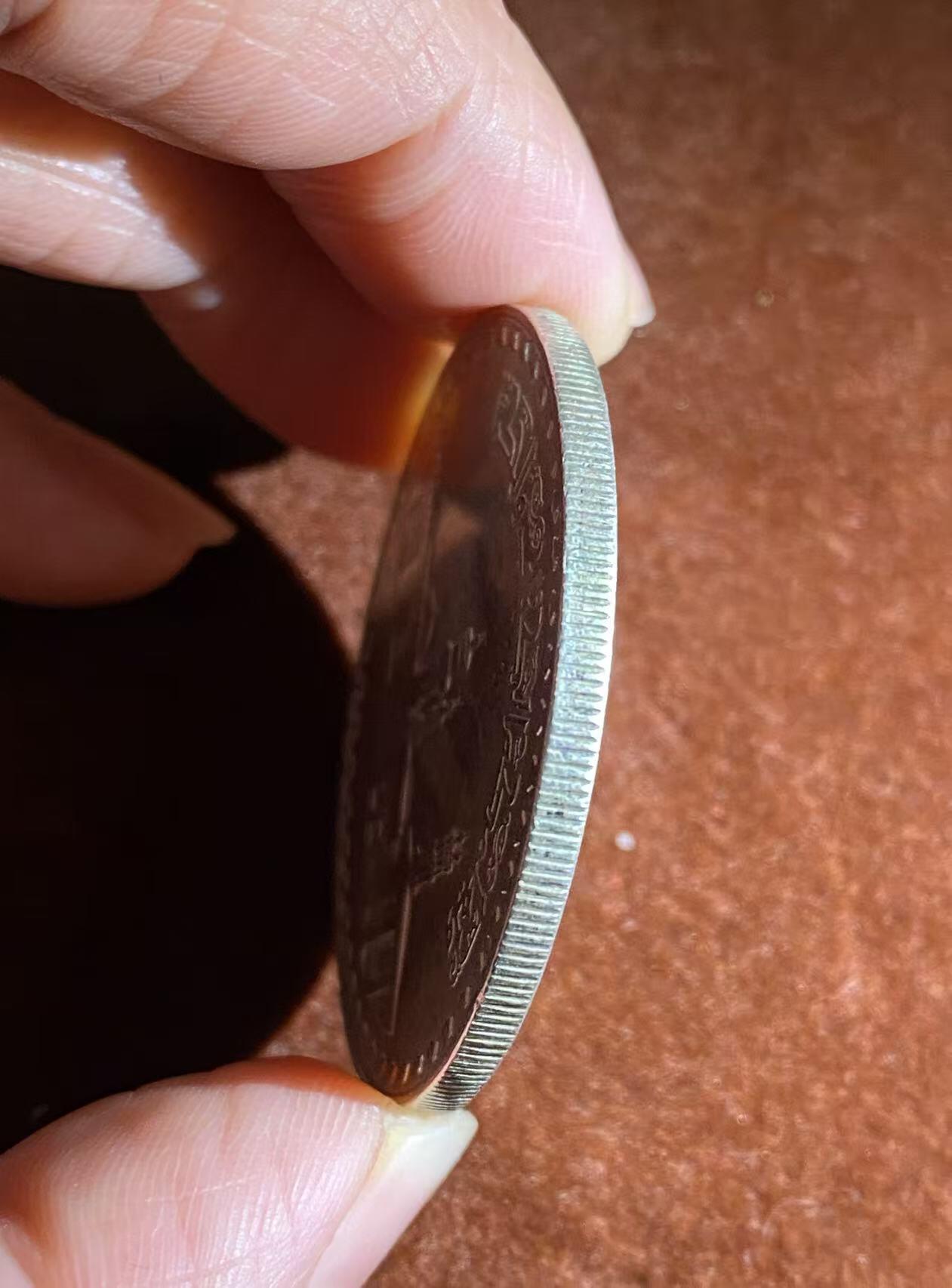 日日生财—方圆世界（全场包邮） 埃及1972年爱资哈尔清真寺1000周年1镑纪念大银币 25克72%银