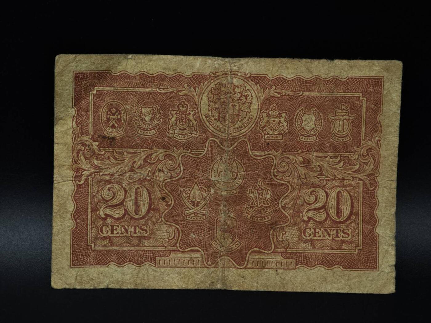  【淘币小摊】限时拍第八百八十二拍   纸币场    每周一统一发货 马来亚1941年乔治六世20分纸币【有折】