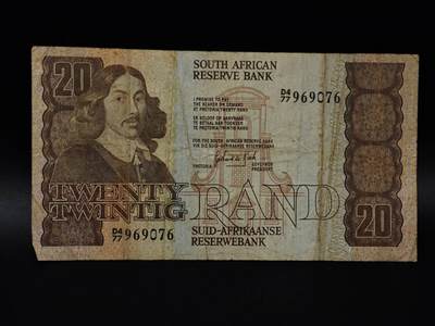  【淘币小摊】限时拍第八百八十二拍   纸币场    每周一统一发货 - 南非20兰德纸币【有折】