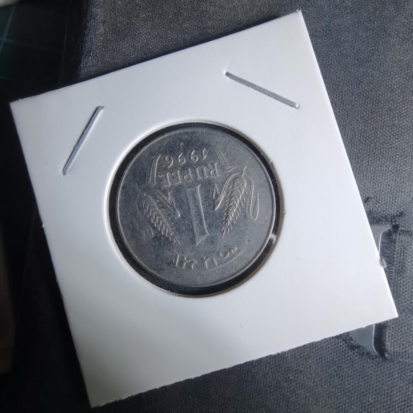 沼泽如烟--第1029场 印度1996年1卢比