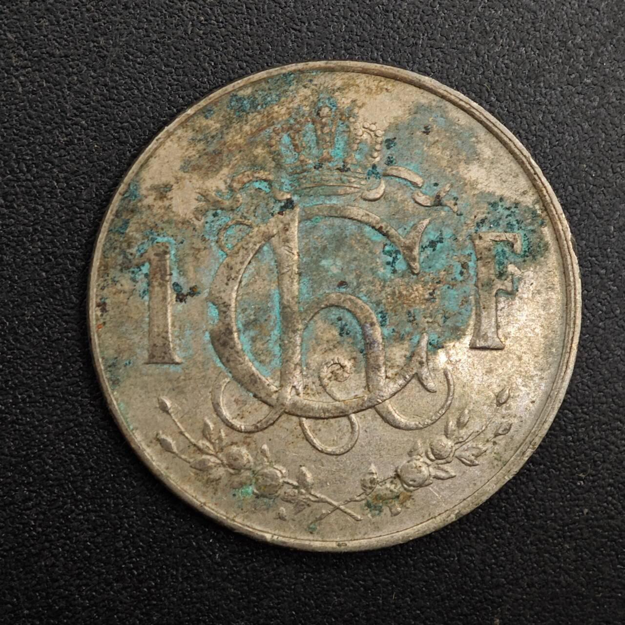 【淘币小摊】实时拍第八百八十一拍   小银币散币场    每周一统一发货 卢森堡1962年1法郎镍币