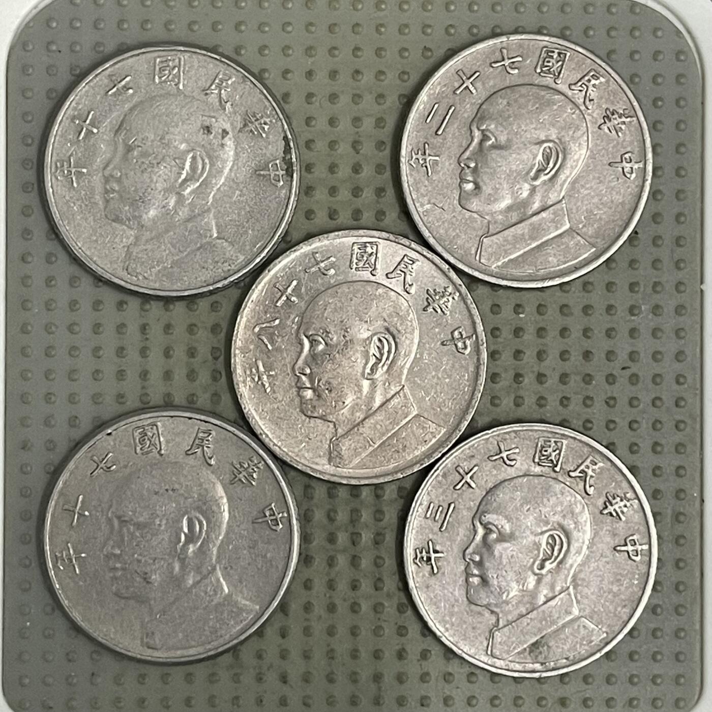 2026年第37场各国散币拍卖（总第187场）