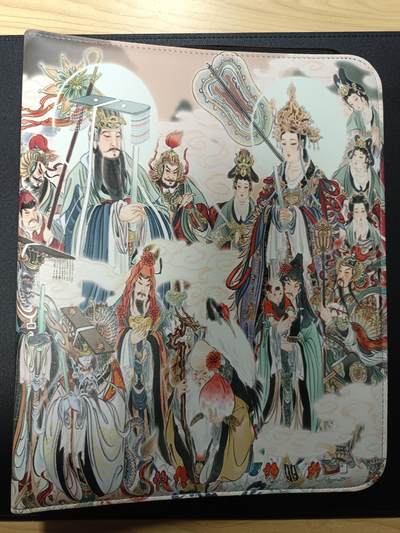 天玑星卡拍第181期《3.26周四截拍》持续收拍收评中 满赠卡需备注 - 焱卡文化 雕仙 列仙卷典藏册 九宫活页空册一本