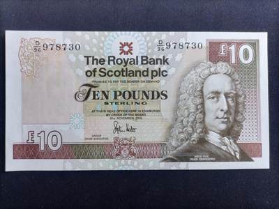 【游宝包邮场】马年第17期 精品单钞场 周日截拍 - 苏格兰-10镑【2010年 皇家银行版 全新UNC】