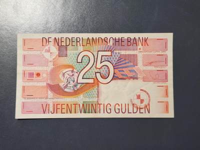 3月22号晚上8点 外国纸币自动截拍第43场 - 荷兰25盾。极美品