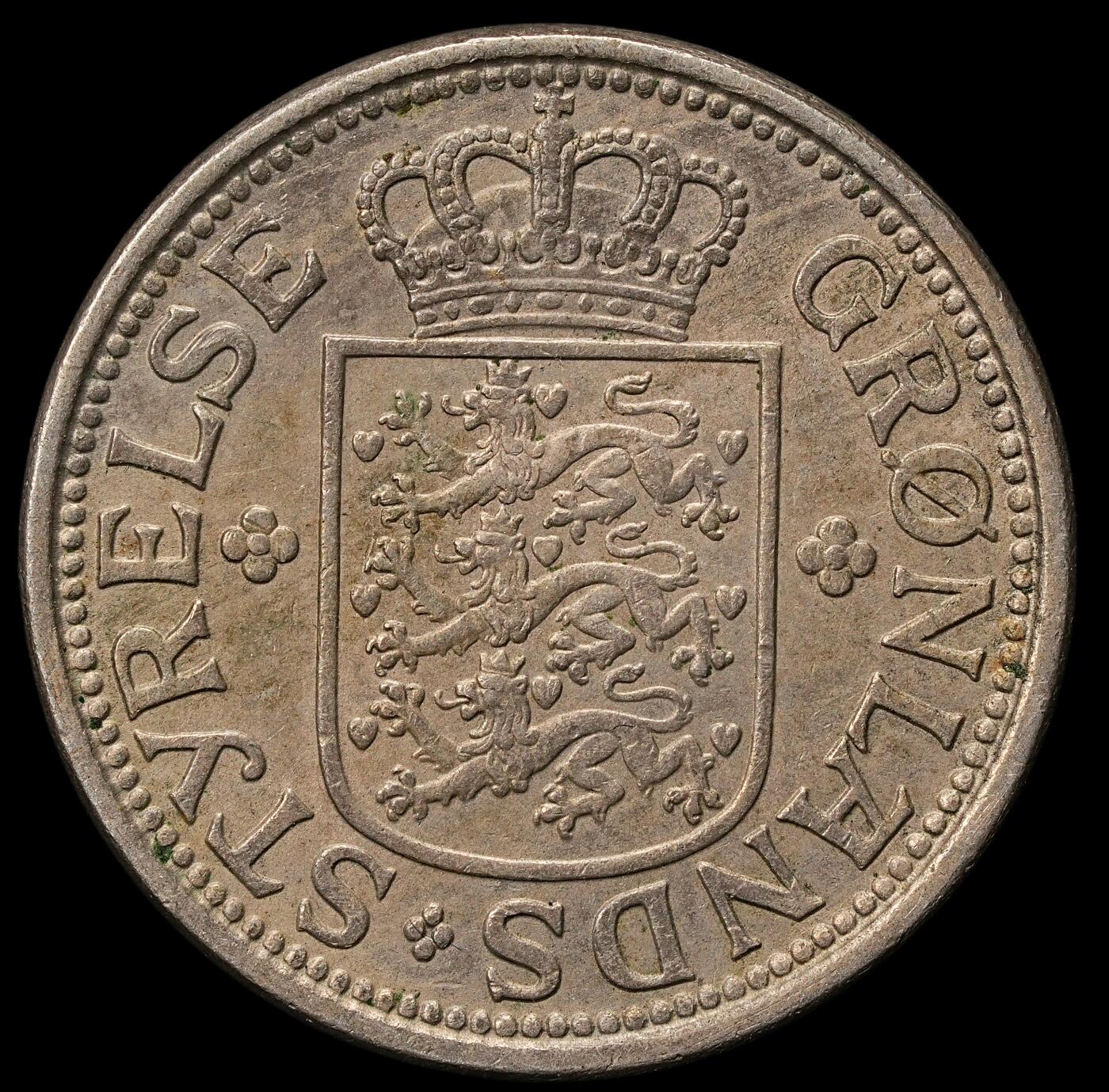 修遠堂世界钱币第108期 1926年格陵兰25欧尔