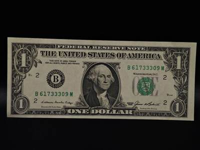 【淘币小摊】限时拍第八百八十二拍   纸币场    每周一统一发货 - 美国1美元纸币