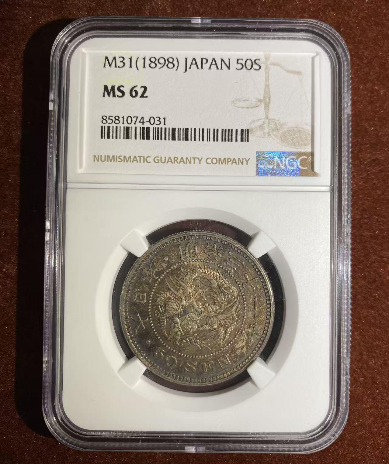 日日生财—方圆世界（全场包邮）