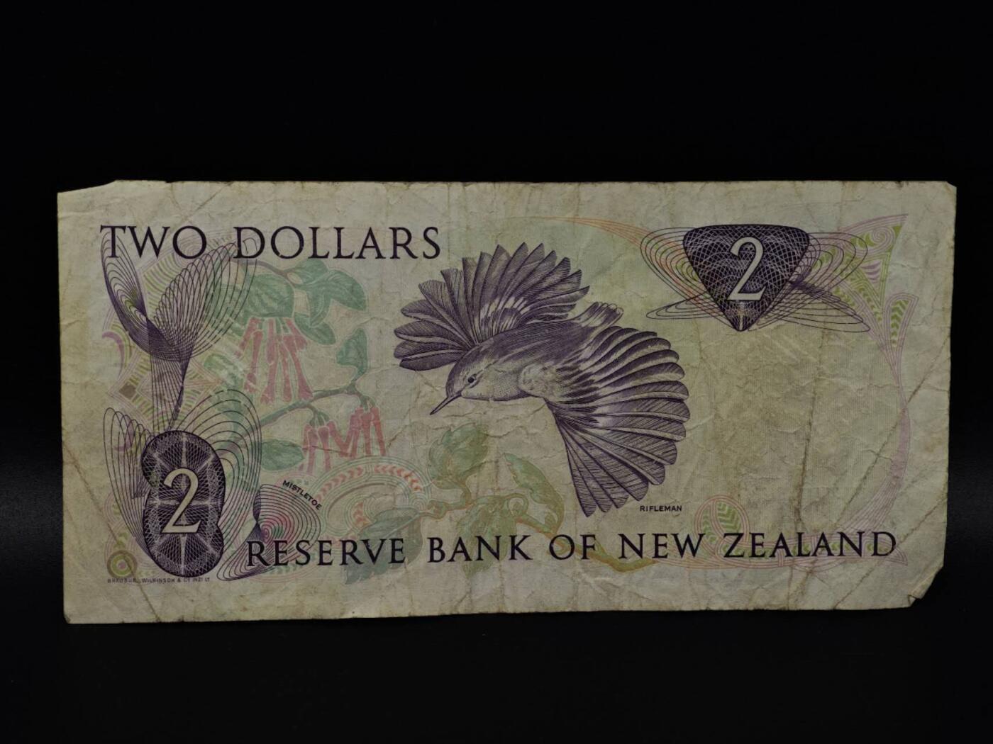  【淘币小摊】限时拍第八百八十二拍   纸币场    每周一统一发货 新西兰2元纸币【有折】