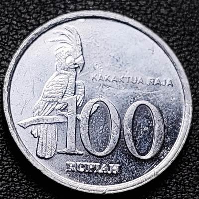 泉币菌-第214场-二月二 龙抬头 专场 拍品多 请提前出价（工作最近较忙 发货不及时，望理解） - 印度尼西亚100卢比铝币 凤头鹦鹉 23mm