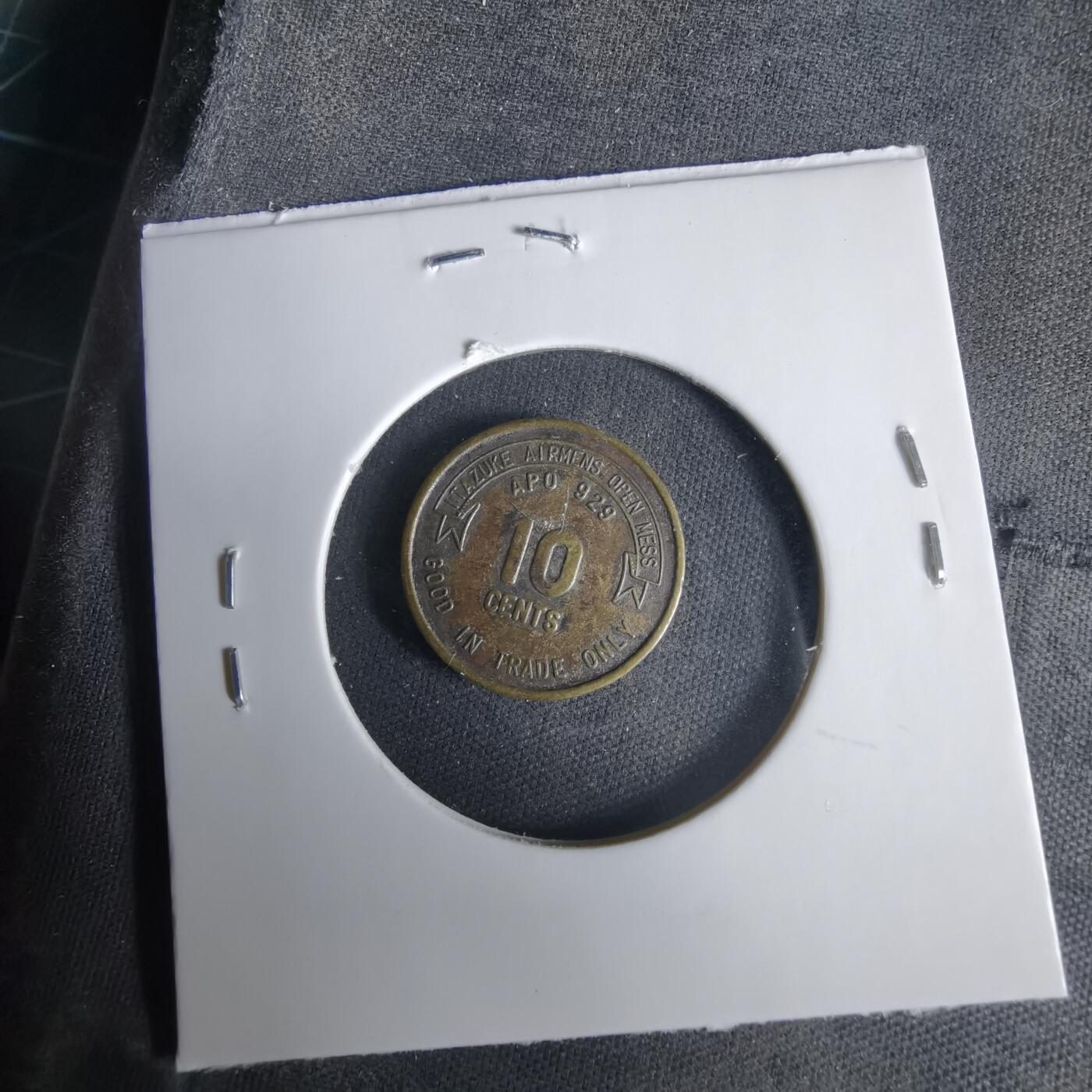 沼泽如烟--第1033场 驻日美军板付（伊塔祖克）空军基地士兵食堂10美分军用代币