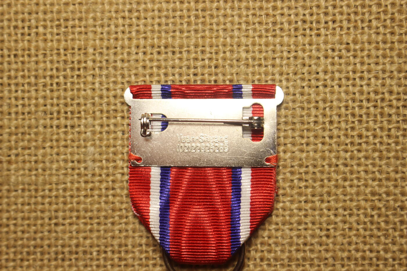 2026.3.25日系拍卖 台湾三等服务奖章，合金材质，章体体积巨大，库存品相