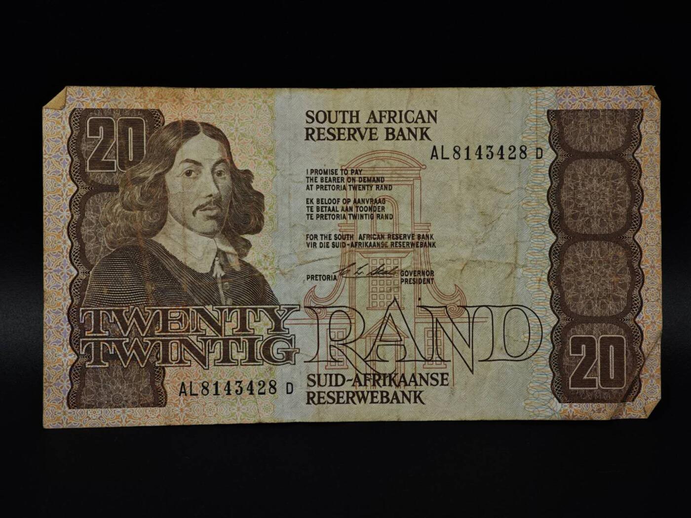  【淘币小摊】限时拍第八百八十二拍   纸币场    每周一统一发货 南非20兰德纸币【有折】