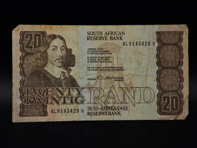  【淘币小摊】限时拍第八百八十二拍   纸币场    每周一统一发货 - 南非20兰德纸币【有折】