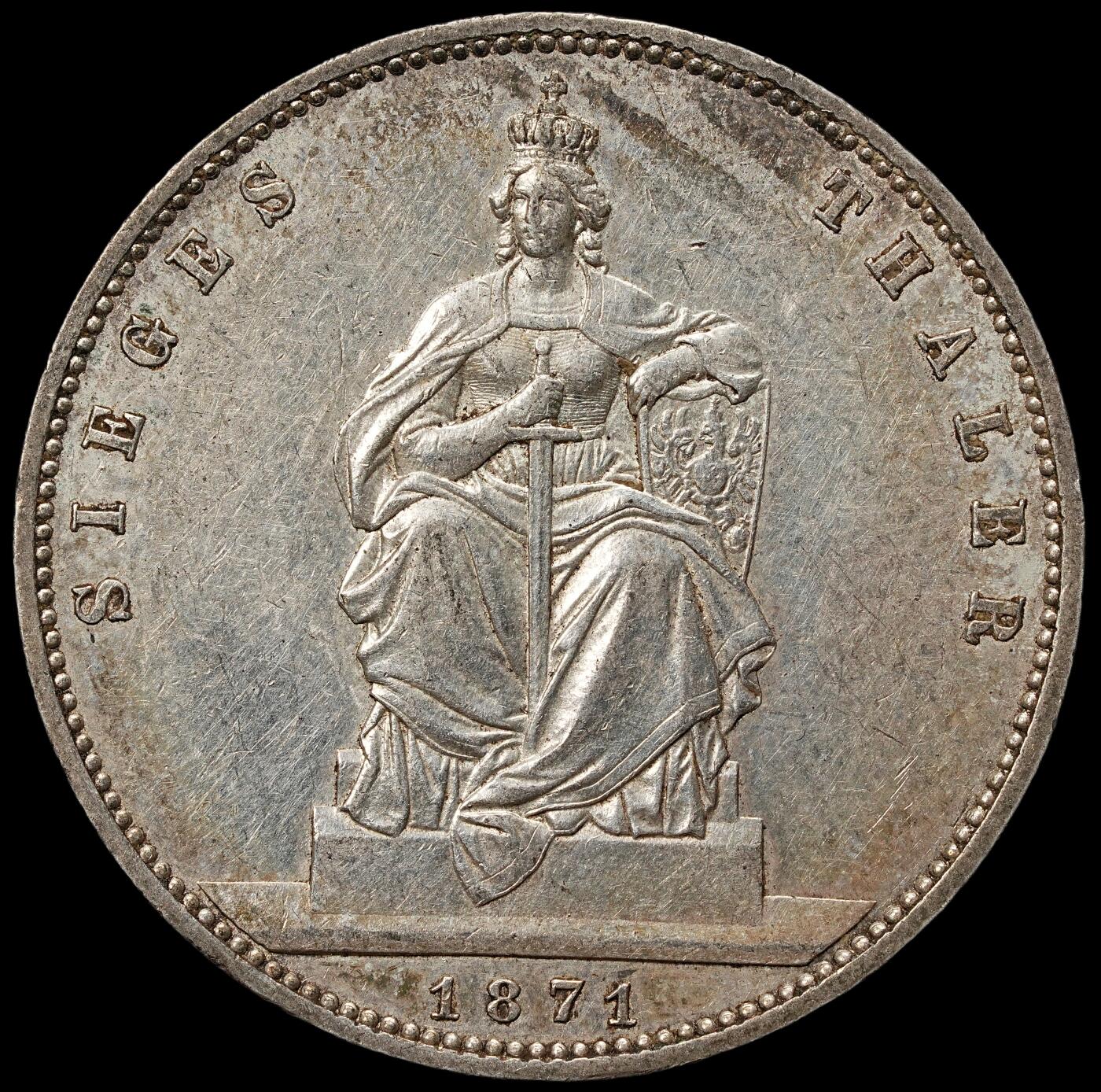 修遠堂世界钱币第108期 1871年普鲁士-普法战争胜利1泰勒银币