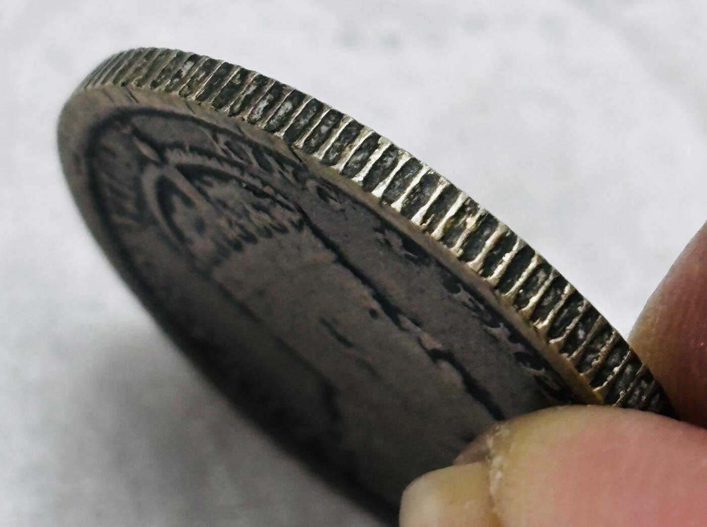 文馨钱币收藏第 297 场，银币，古钱币，铜元场，长期接代拍业务 1902 年英属香港爱德华七世贰毫，这个钱自定义。第一次接触这个钱，宝主说钱对的，我不懂标自定义