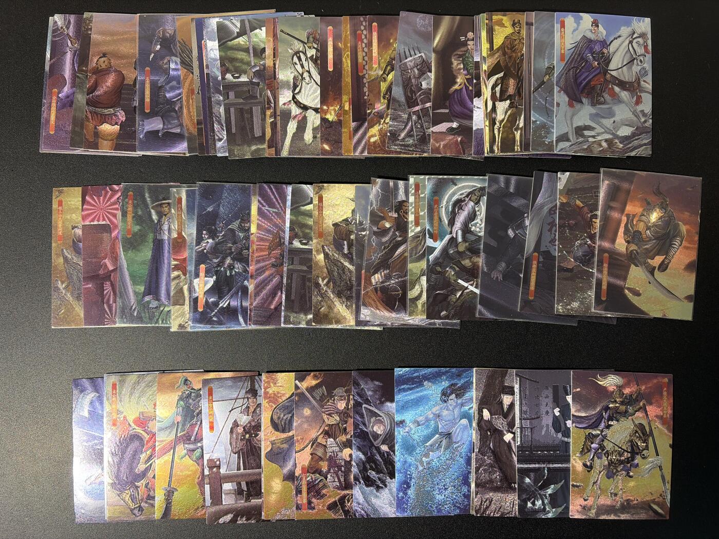 NO.28 好又多金牌大场，每周一站式配齐，方便凑单！（周6晚9点截拍，卖家送拍0抽成！） 大圣卡通 新新水浒 章回剧情卡 全粗67张