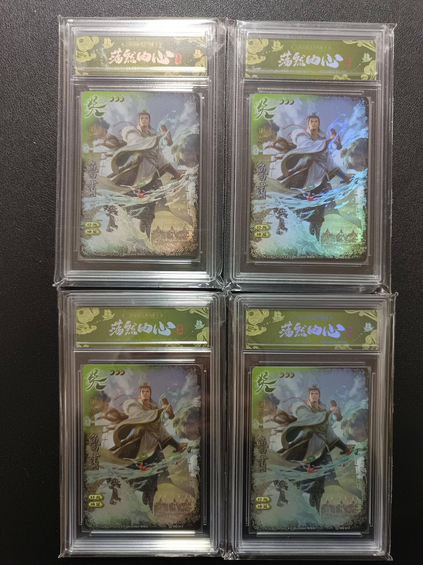 天玑星卡拍第181期《3.26周四截拍》持续收拍收评中 满赠卡需备注