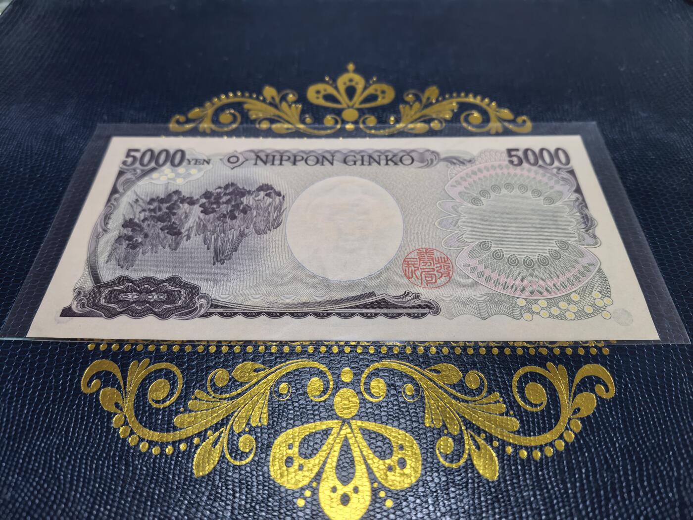 长老汇马年精选第十一场拍卖