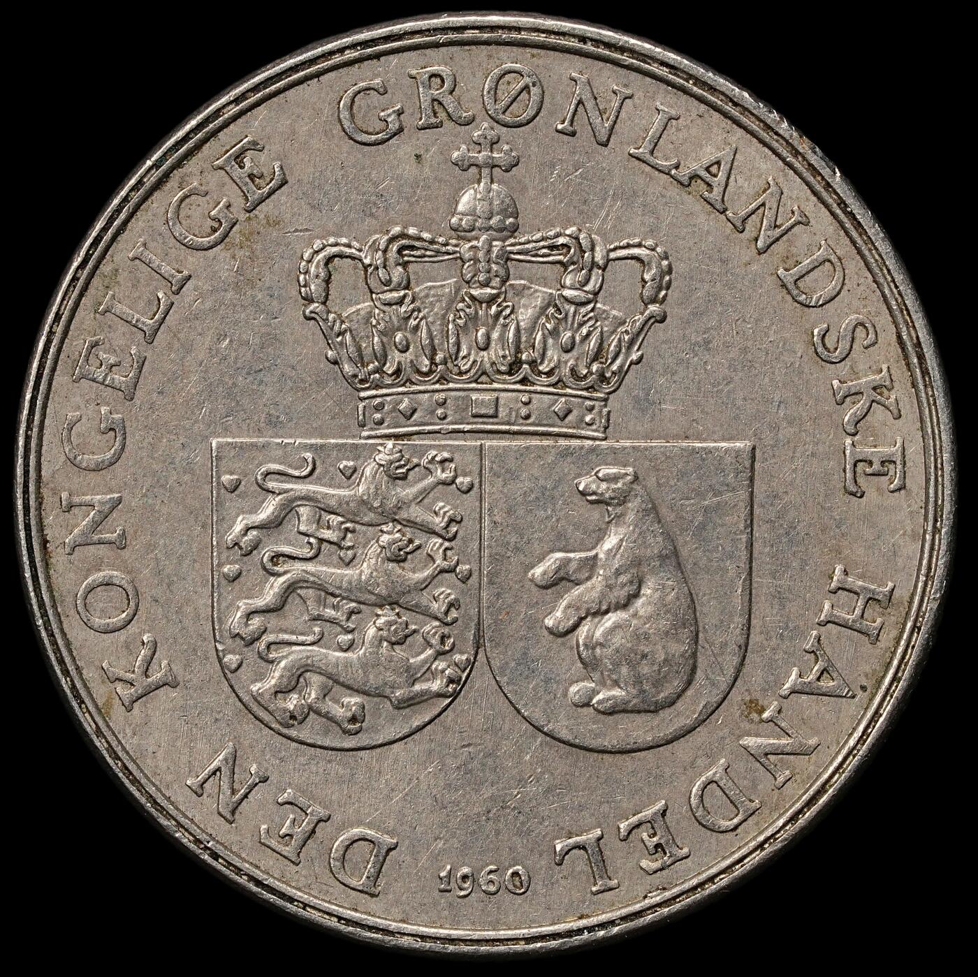 修遠堂世界钱币第108期 1960年皇家格陵兰贸易公司1克朗