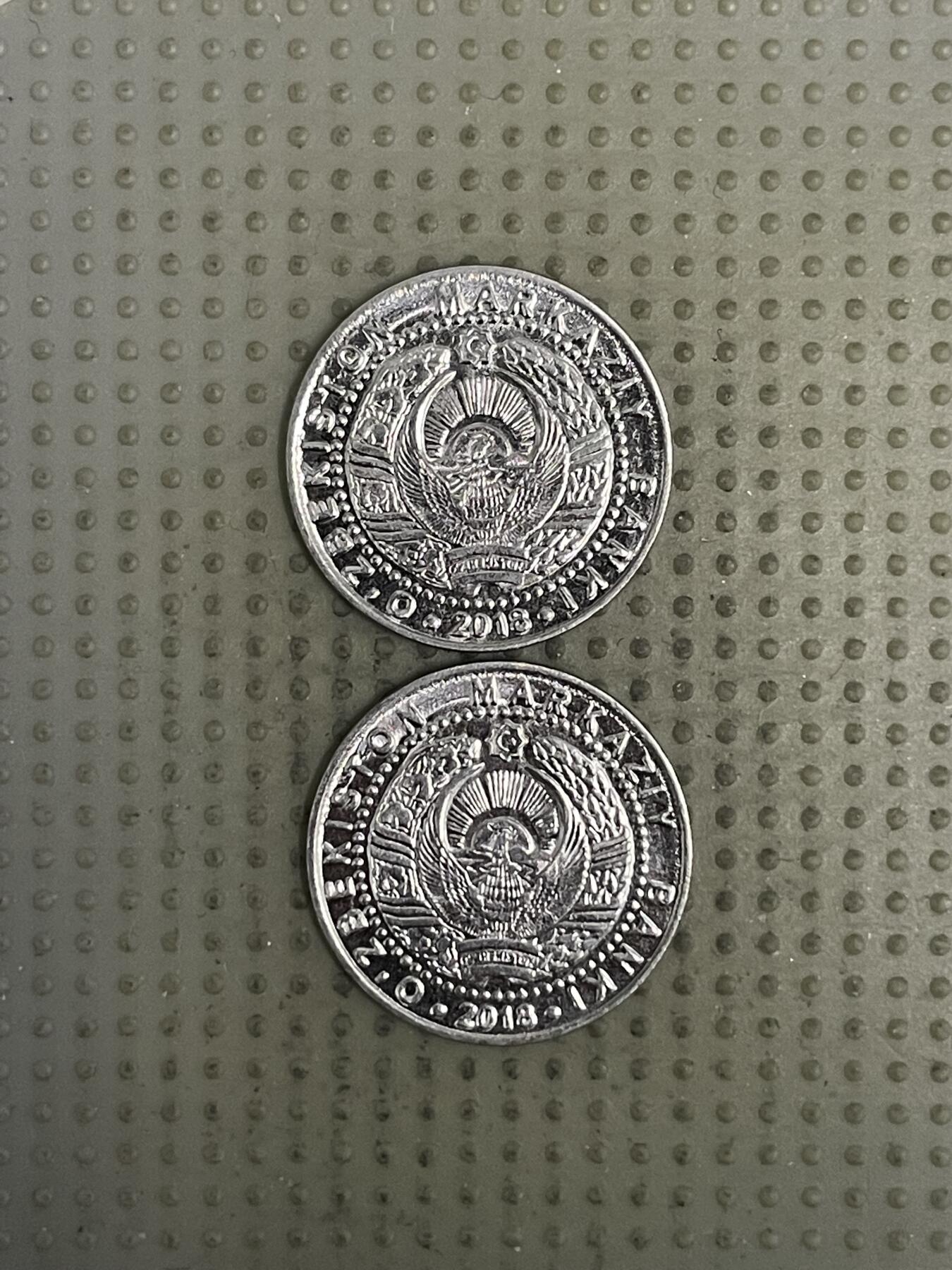 2026年第37场各国散币拍卖（总第187场） 乌兹别克斯坦2018年50索姆2枚