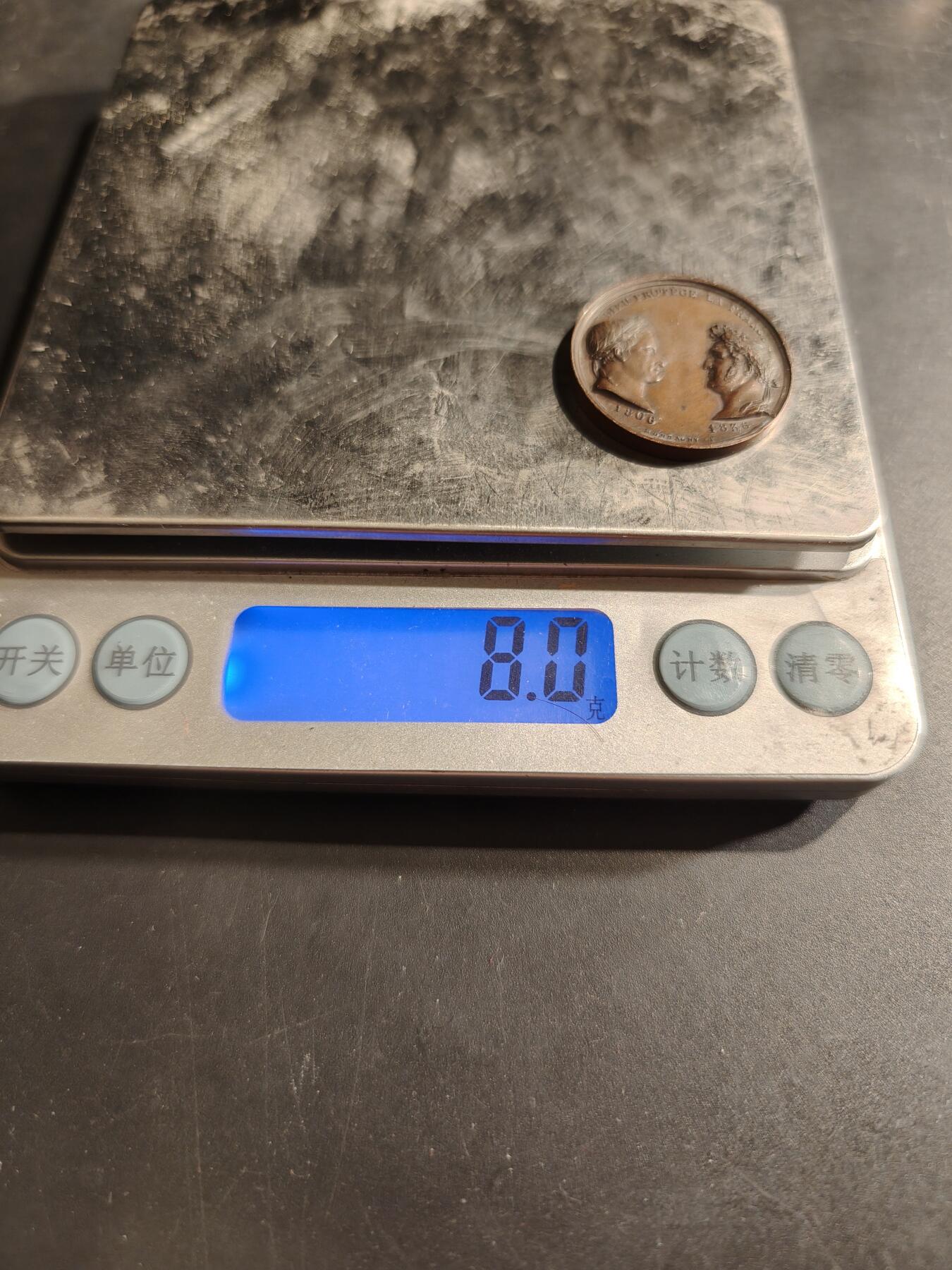 老王徽章第188期 法国1836年巴黎凯旋门落成大铜章    早期光边原铸    直径26mm    重量8g