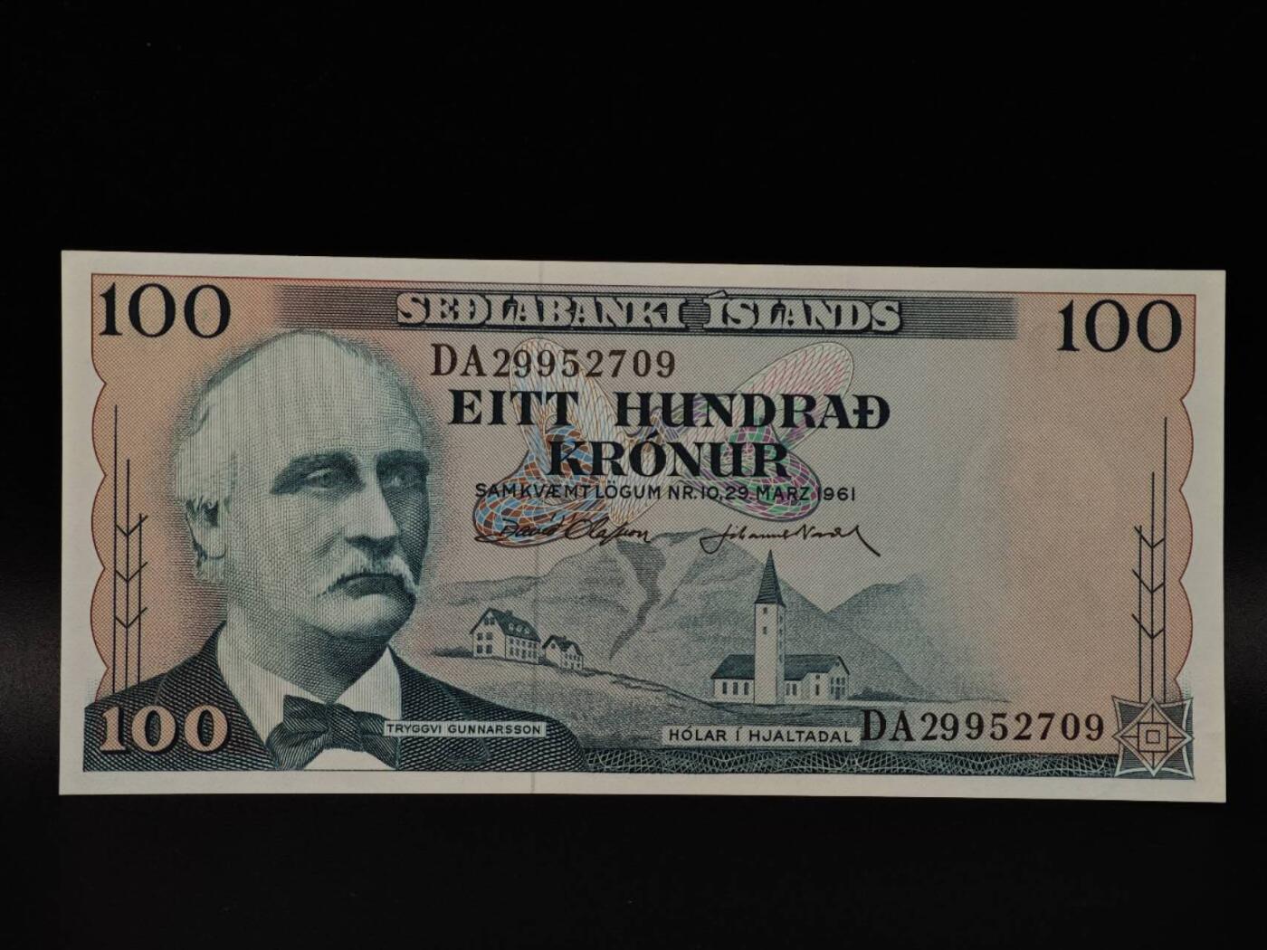  【淘币小摊】限时拍第八百八十二拍   纸币场    每周一统一发货 冰岛1961年100克朗纸币