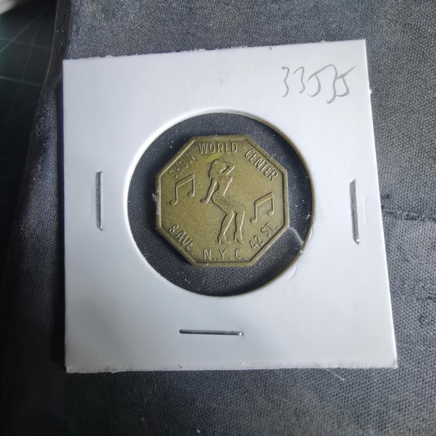 沼泽如烟--第1033场 八角代币