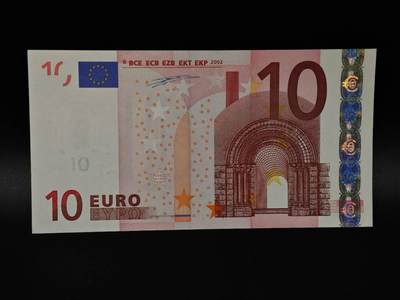  【淘币小摊】限时拍第八百八十二拍   纸币场    每周一统一发货 - 10欧元纸币【有折】