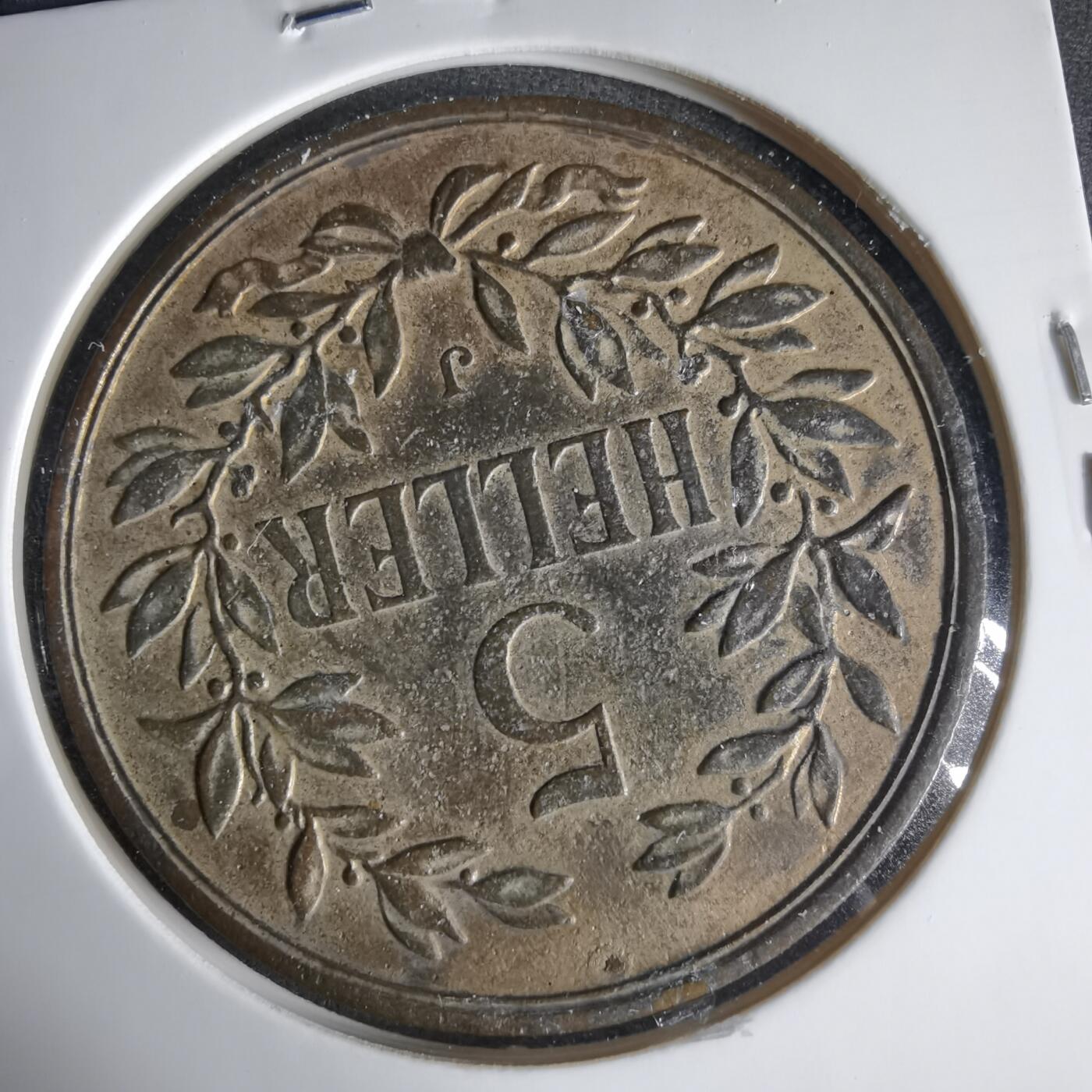 沼泽如烟--第1033场 币形纪念章