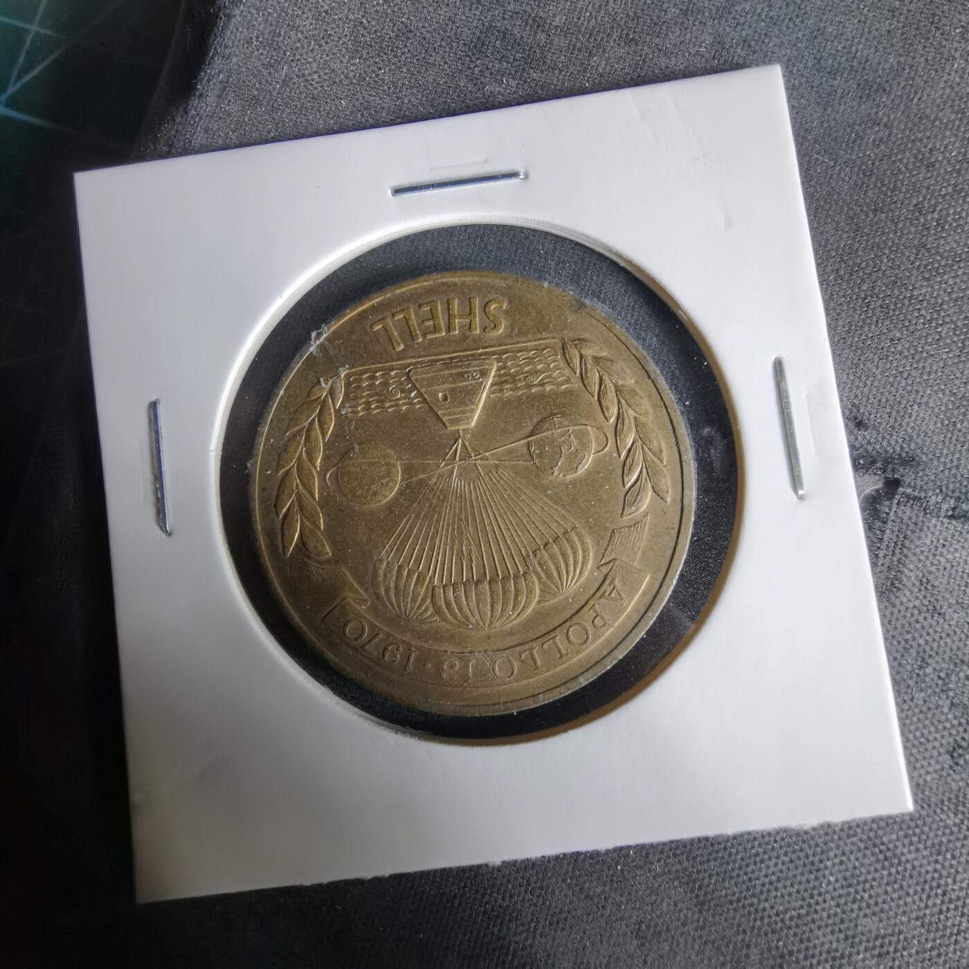 沼泽如烟--第1033场 航天纪念章