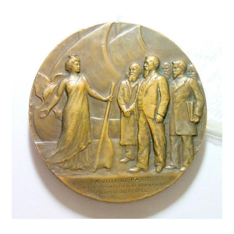 法国1904年 政治家亨利+女神 高浮雕精制大铜章 50MM