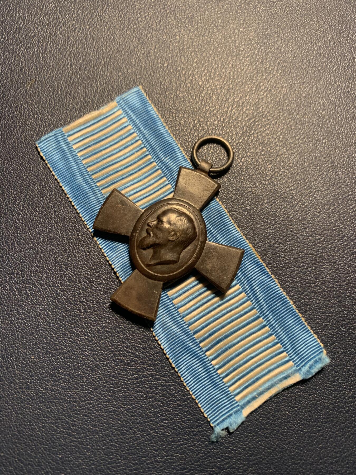 欢度清明，直接出价就行，这场不读秒到点直接结拍。 一战德国1916巴伐利亚路德维西国王十字