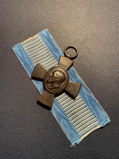 欢度清明，直接出价就行，这场不读秒到点直接结拍。 - 一战德国1916巴伐利亚路德维西国王十字