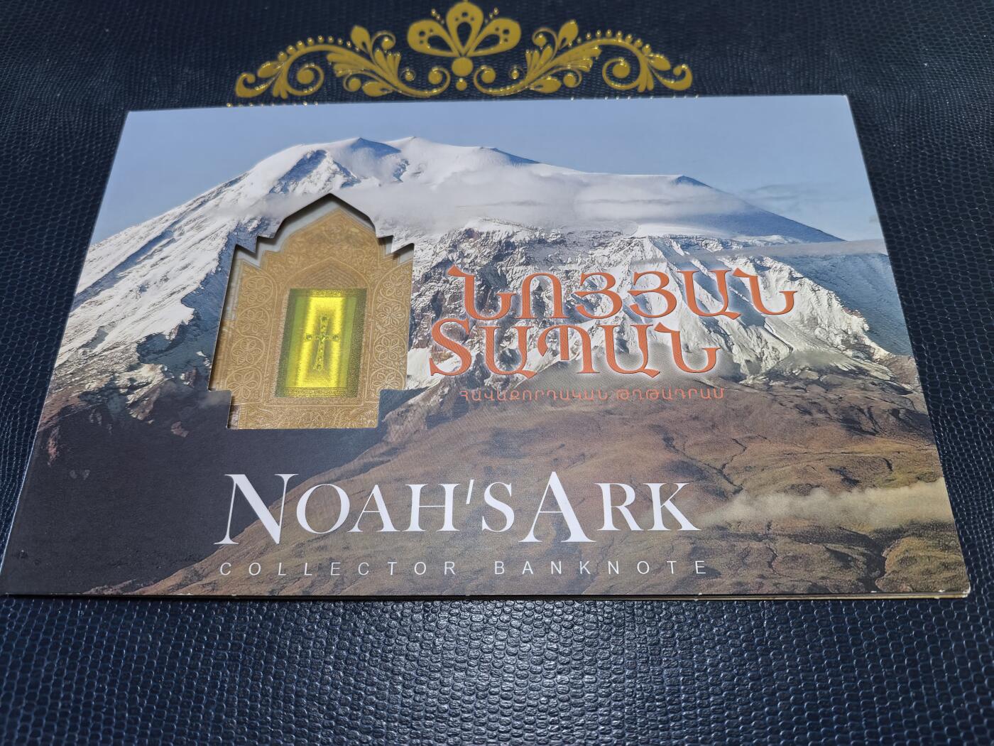 长老汇马年精选第十二场拍卖