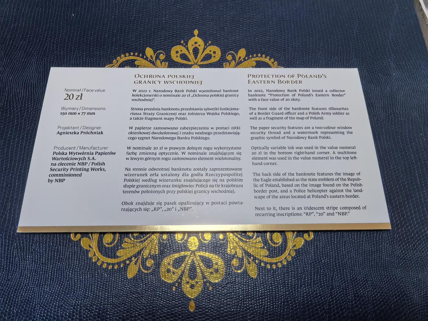 长老汇马年精选第十一场拍卖