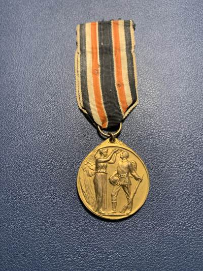 欢度清明，直接出价就行，这场不读秒到点直接结拍。 - 魏玛共和国一战老兵荣誉奖章