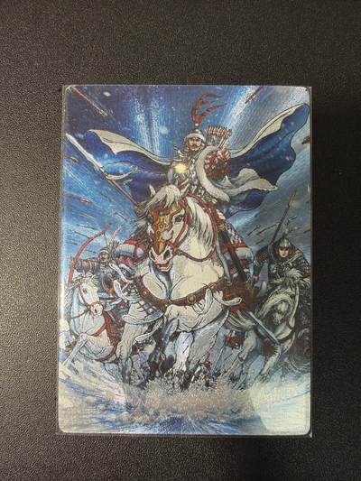 NO.28 好又多金牌大场，每周一站式配齐，方便凑单！（周6晚9点截拍，卖家送拍0抽成！） - 鼎好卡牌 新著三国 公孙瓒 无名版粗闪