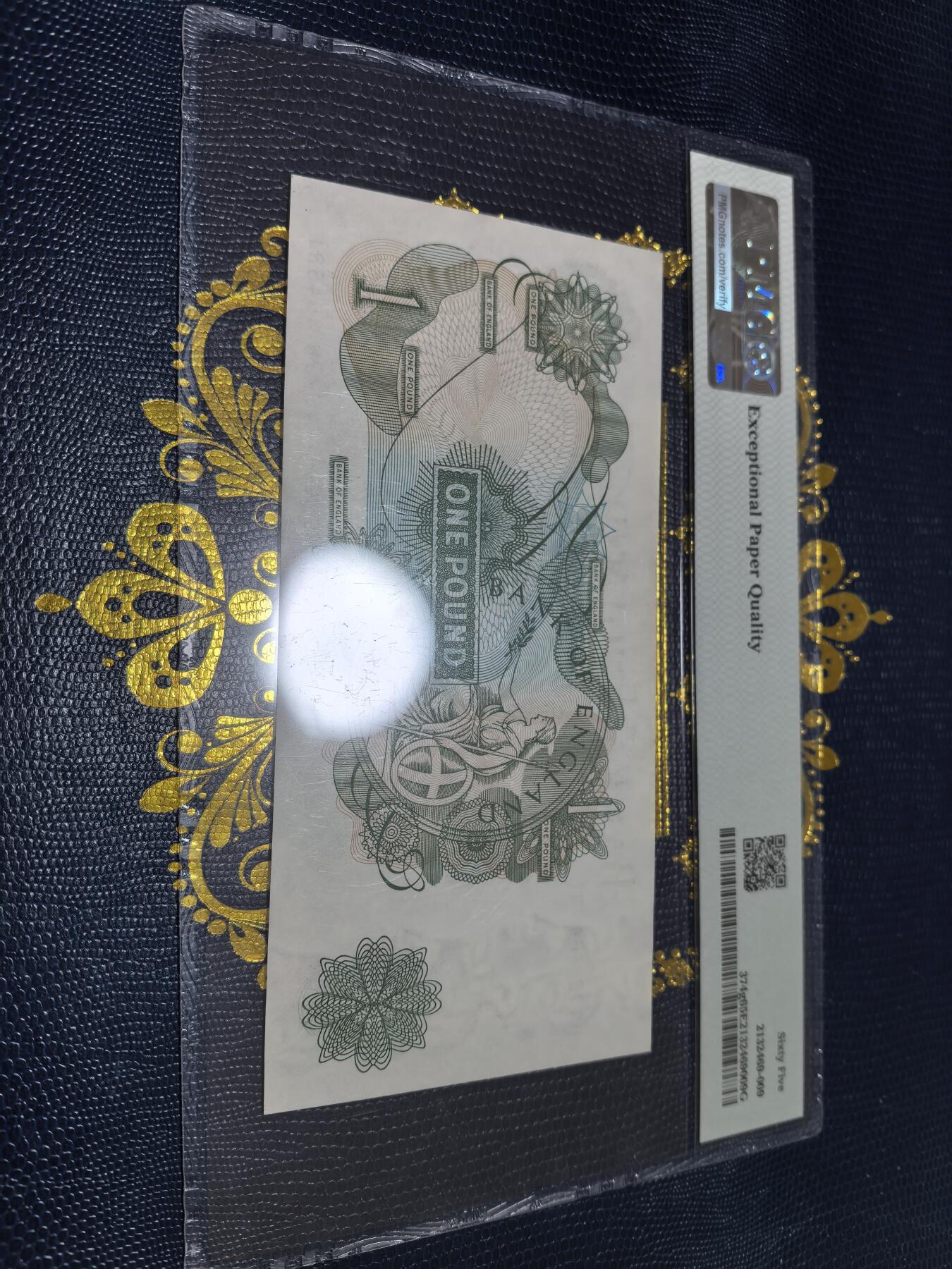 长老汇马年精选第十二场拍卖