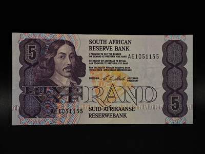  【淘币小摊】限时拍第八百八十二拍   纸币场    每周一统一发货 - 南非5兰德纸币【有折】