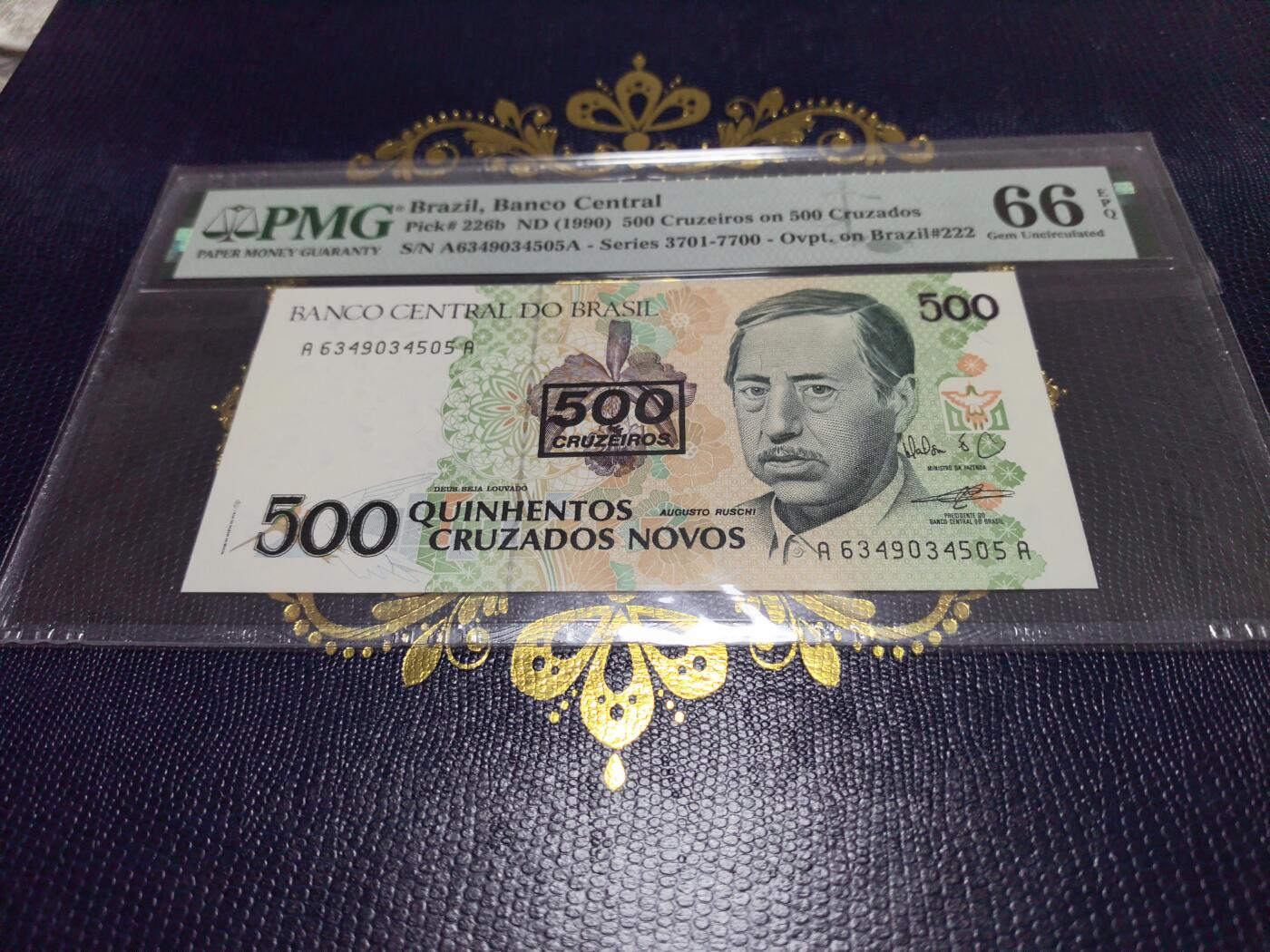 长老汇马年精选第十一场拍卖