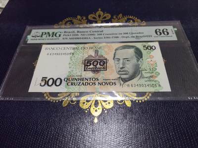 长老汇马年精选第十一场拍卖 - 1990巴西500赛克罗斯加盖500赛克罗斯纸钞，PMG 66，季军，更高7枚