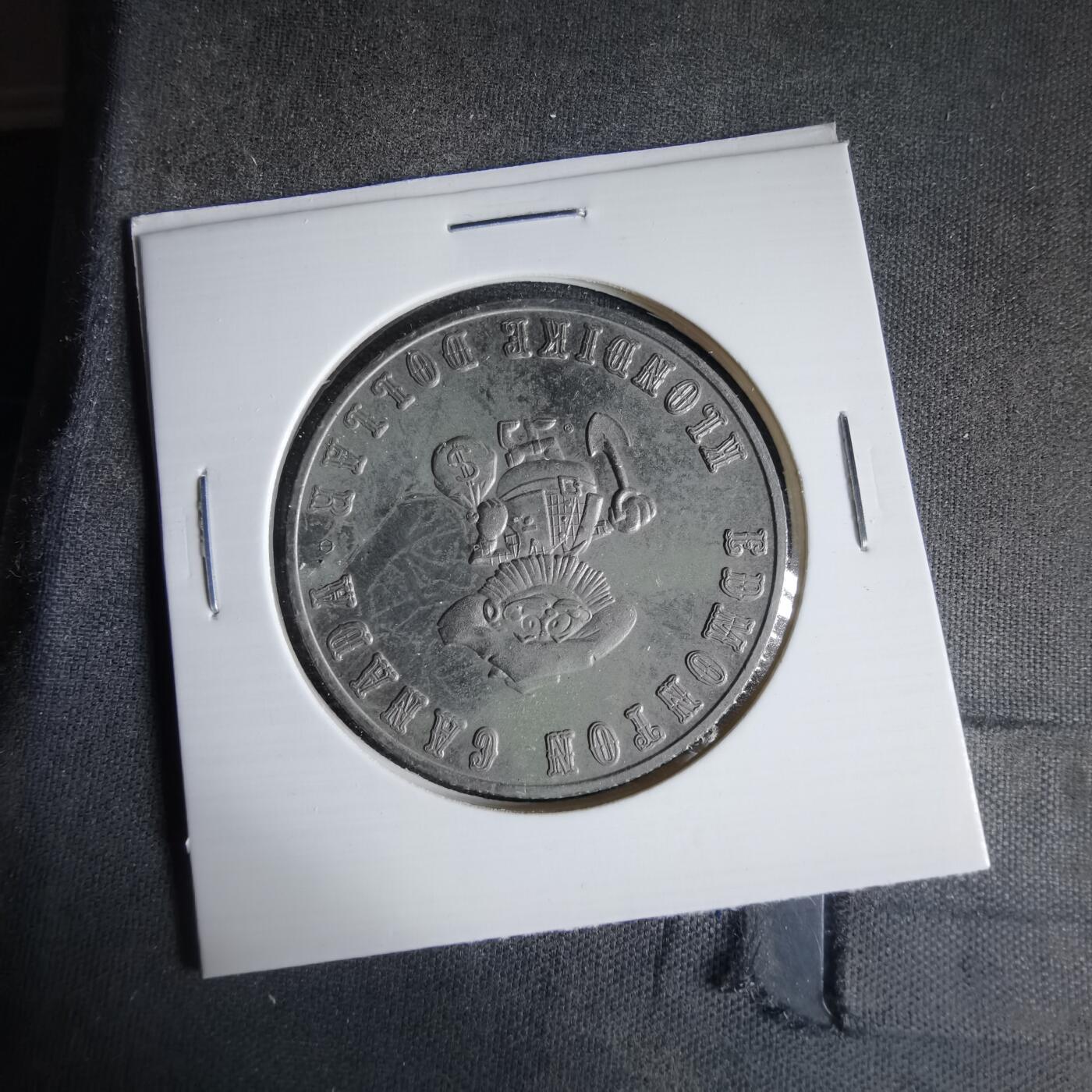 沼泽如烟--第1033场 1971年1元代币