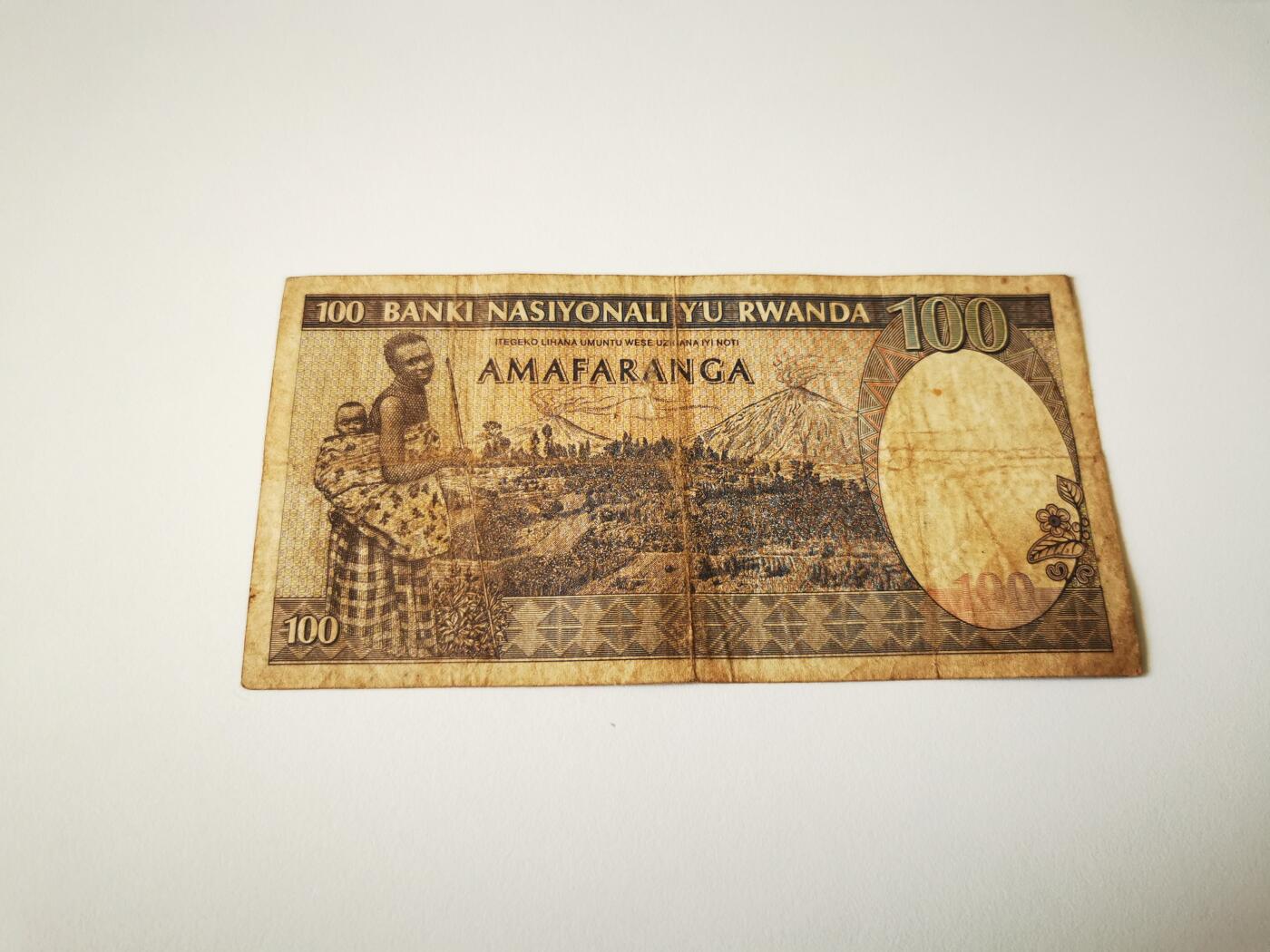 零零发流通品外国纸币拍卖 无佣金 卢旺达补号